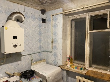 Київська область, Біла Церква