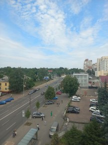 Чернігівська область, Чернігів
