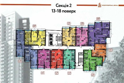 Київська область, Київ, Печерський