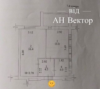 Харків, Холодногірський, вулиця Полтавський Шлях 184а