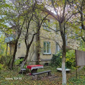 Івано-Франківська область, Івано-Франківськ