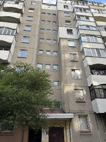 Рівненська область, Рівне