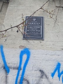 Дніпропетровська область, Дніпро, Центральний