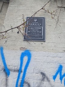 СРОЧНО 3х к- я Квартра днепр, ул. старокозацкая (комсомольская парк гло