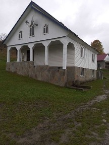 Продається будинок