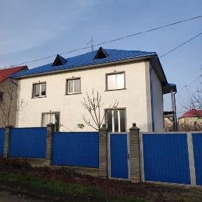 Продаж будинка, на дослідній станції.