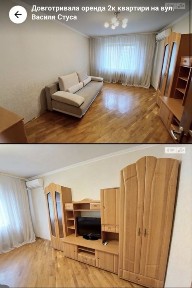 Київська область, Київ, Святошинський