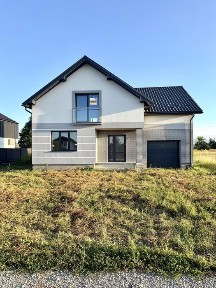 Продаж Будинку 203м2 сирець