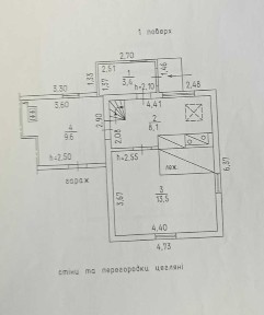 Продам дачний будинок на Фотоні