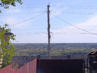 Продам свои пол дома