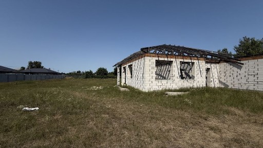 Купите дом Левый берег АНД район