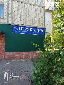 Хмельницьке шосе, мікрорайон Вишенька, район Ленінський, Вінниця, шосе Хмельницьке 73, площа 45 кв. м • ID 34651297