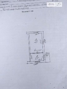 Продаж частини будинку на Меліоратор 155, 1 кімната • ID 34651280