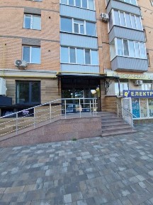 Полтавська область, Лубни
