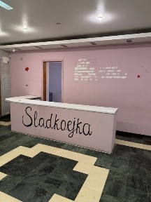 Харківська область, Харків, Київський