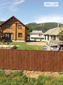 Оренда будинку на добу на вул. Грушевського, 3 кімнати, спальних місць - 6 • ID 31604389