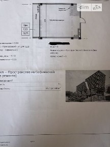 Продаж офісного приміщення 53 кв. м. на 2 поверсі на вул. Софіївська, чотирнадцятиповерхова будівля • ID 34652145