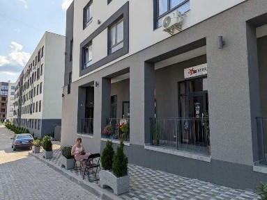 Київська область, Гостомель