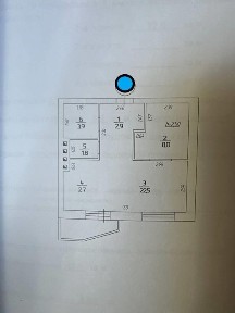 Київська область, Коцюбинське