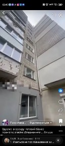 Львівська область, Новояворівськ