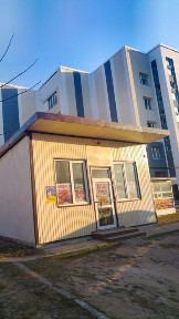 Приміщення під бізнес! Магазин!