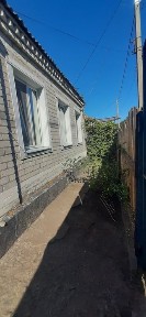 Продам будинок м. Самар