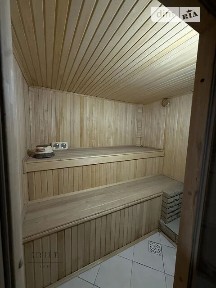 Квіткова вулиця, Дослідне (Дніпро), вул. Квіткова 1 • ID 34653182