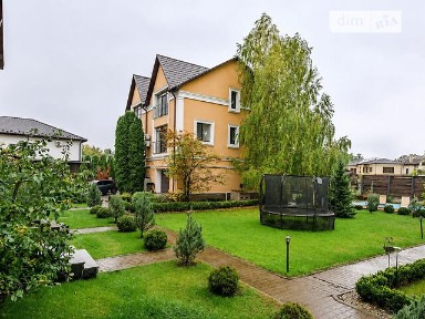 Нова вулиця, Козин (Обухів), вул. Нова 54 • ID 34436436