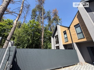 вулиця Сілезька, Буча, вул. Сілезька 15 • ID 34428690