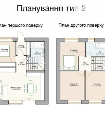 Котляревського вулиця, Ірпінь, вул. Котляревського • ID 34418060