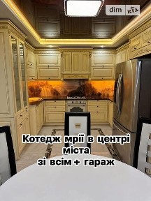 Тараса Шевченка вулиця, Кременець, вул. Тараса Шевченка • ID 34379691