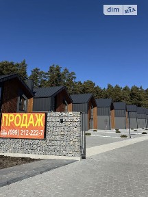 Кульчин (Ківерці), Заводська • ID 34338441
