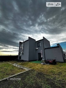 Мечнікова вулиця, Дороге, вул. Мечнікова • ID 34315464