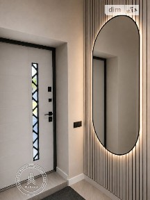 Мирна вулиця, Зарванці, вул. Мирна • ID 34309627