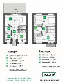 Дачна вулиця, Прибузьке (Шкуринці), вул. Дачна • ID 34228548