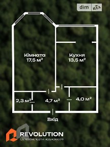 Героїв Небесної Сотні проспект, Софіївська Борщагівка, просп. Героїв Небесної Сотні 26/13 • ID 34653267