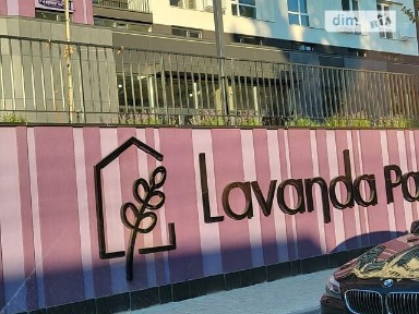Продаж 1к квартири 44 кв. м на вул. Левка Лук'яненка 16Б • ID 34652933