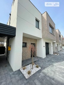 Вербова вулиця, Крихівці (Івано-Франківськ), вул. Вербова • ID 34099698