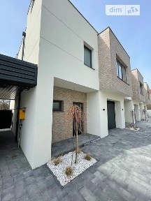Вербова вулиця, Крихівці (Івано-Франківськ), вул. Вербова • ID 34099698
