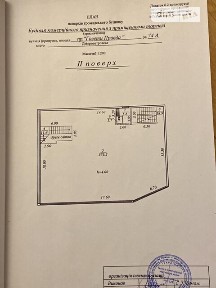 проспект Слобожанський, район Індустріальний, Дніпро, просп. Слобожанський 74, площа 402.4 кв. м • ID 34419170