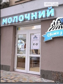 Здається спеціальне приміщення на вул. Вітянська 2Б, площа 6 кв. м • ID 34035969