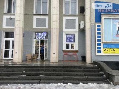 Проскурівська вулиця, район Центр, Хмельницький, вул. Проскурівська 40, площа 41 кв. м • ID 34021520