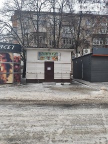 вулиця Залізнична, район Замостя, Зміїв, вул. Залізнична, площа 25 кв. м • ID 33984821