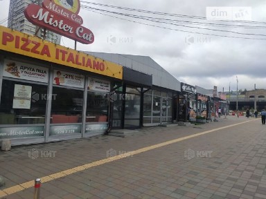 проспект Берестейський, Київ, метро Шулявська, просп. Берестейський 47, площа 370 кв. м • ID 33882938