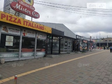 Здається спеціальне приміщення на просп. Берестейський 47, площа 370 кв. м • ID 33882938