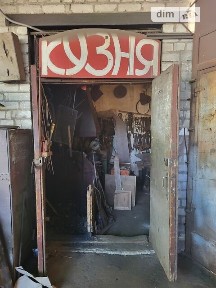 вулиця Гната Хоткевича, район Деснянський, Київ, метро Чернігівська, вул. Гната Хоткевича 5, площа 111.8 кв. м • ID 33747872