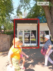 Салтівське шосе, район Салтівський, Харків, метро Академіка Барабашова, шосе Салтівське 145, площа 42.5 кв. м • ID 33368511