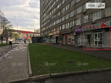 Здається спеціальне приміщення на шосе Харківське 7, площа 64 кв. м • ID 33036533