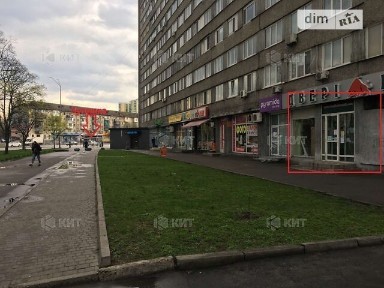 Здається спеціальне приміщення на шосе Харківське 7, площа 64 кв. м • ID 33036533