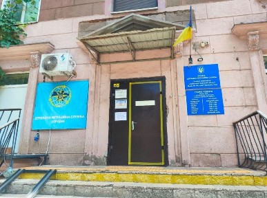 Продаж нежитлового приміщення у Кривому Розі - 286,4 м²